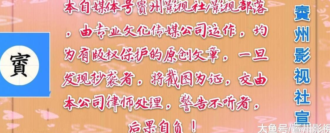 猫眼预测《复联4》总票房超《唐人街探案2》