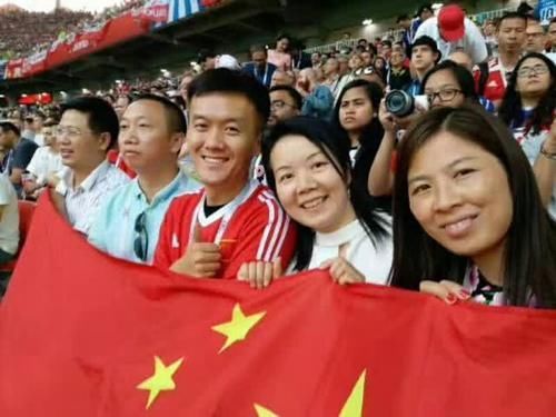 湖南体彩业主彩民代表团现场助威世界杯