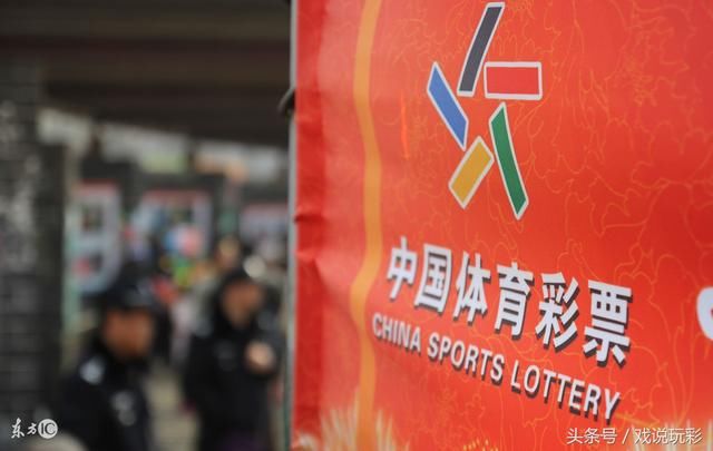 超级大乐透17137期开机号,前区大号13开头,后