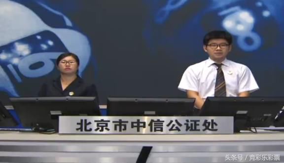 开奖播报|大乐透17110期 千万追加一等奖一注