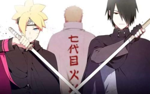 博人传鸣人博人