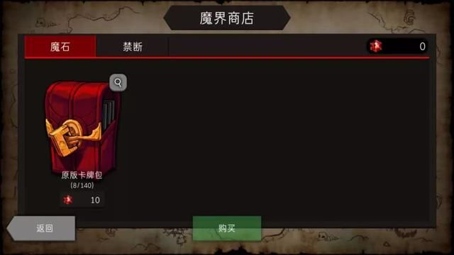 t017c6be0fe627fe845.jpg