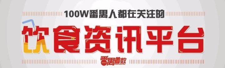 第5号新台风准备杀到!最高13级，未来一周广州将是暴雨连连!