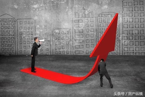 房贷利率上调对我们有什么影响，已经买房的人以后要多还房贷吗？