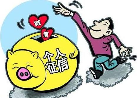 今年这6类人房贷最容易申请，快看看有你没？