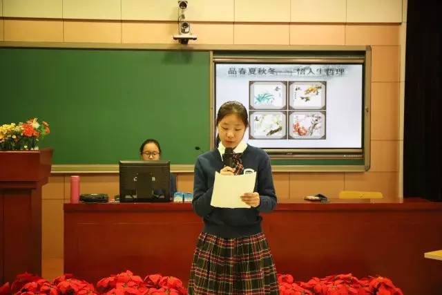 品二十四节气 扬中华传统文化初一学科实践活动