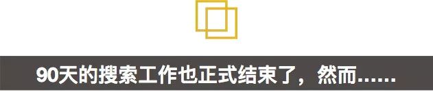 马航370调查结束后，机长姐姐首次发声:不相信机长是自杀