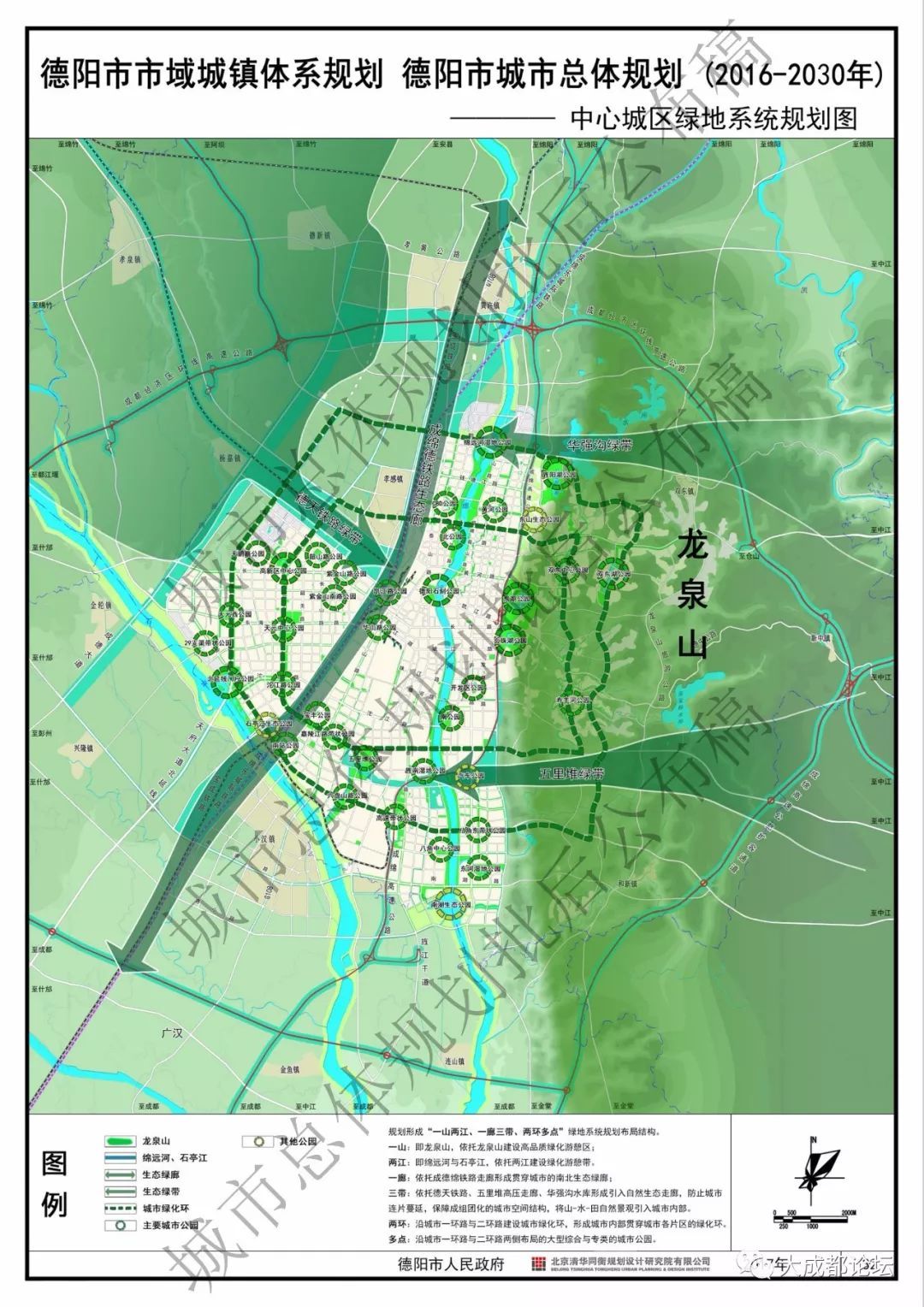 德阳城区城市人口有多少_德阳城市图片(2)