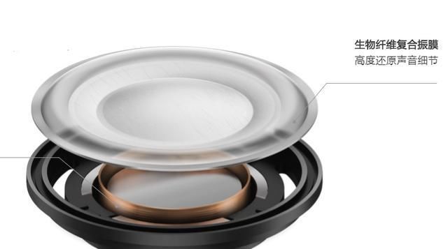 无线耳机连一个