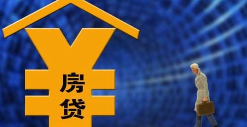 维修基金怎么算