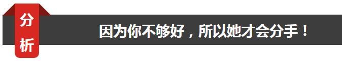 需要“滋润”的女人，往往有这几个表现，中三个以上，她就骚动了