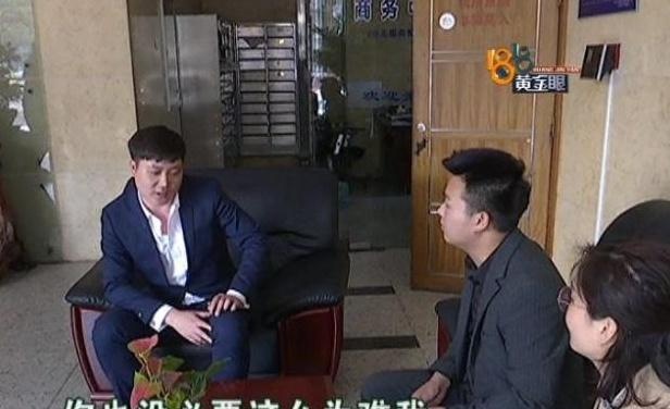 活力花上征信吗