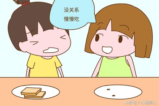 害羞、不爱说话的孩子没出息？培养好这3点，内向孩子潜力无穷