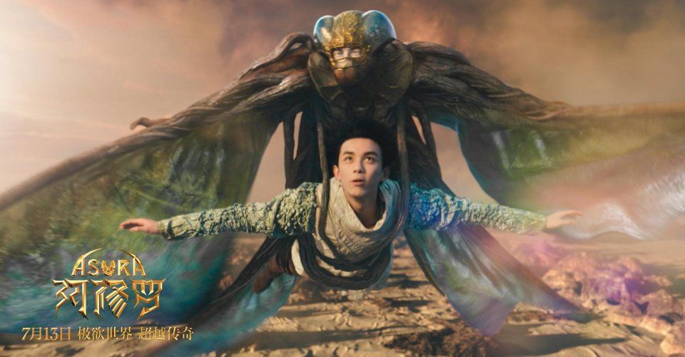 《阿修罗》发布超级角色诞生特辑 没着没落将