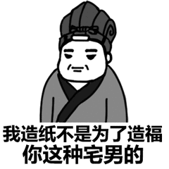 搞笑段子:有一次去女朋友宿舍找她玩,一时没忍住就 搞笑段子:有一次去女朋友宿舍找她玩,一时没忍住就