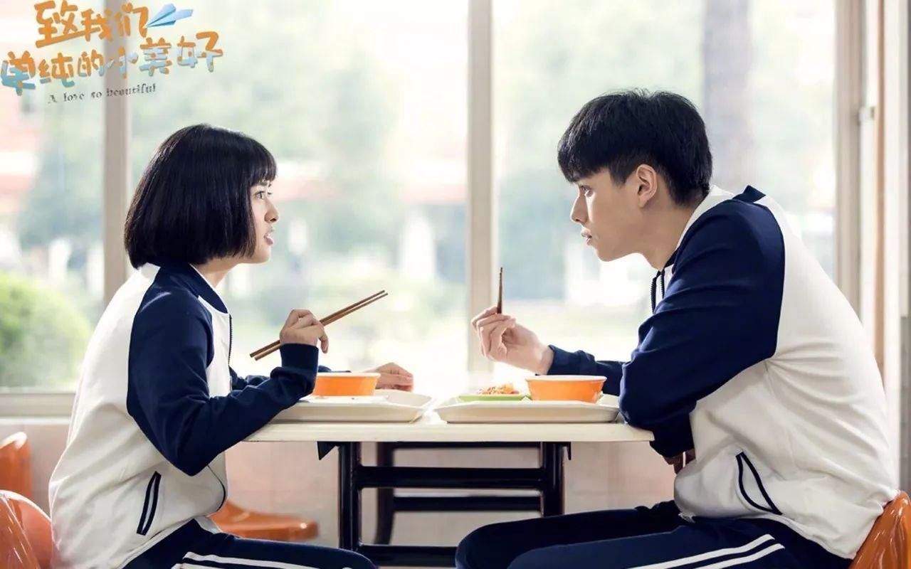 蠢萌元气少女拐走腹黑高冷学霸,倒追花式十八