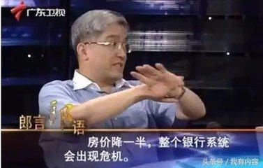 2018年房产证新规出台，准备结婚的朋友们注意了！