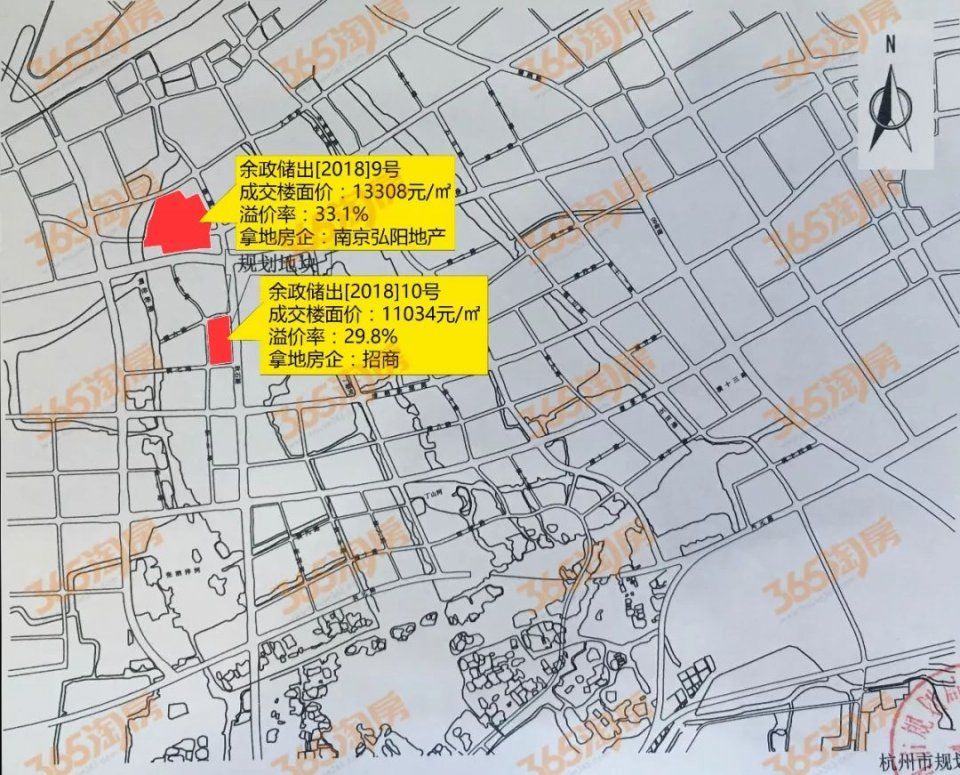 招商弘阳首入塘栖，房价上2万!低调的富阳，地价未破7年前记录!