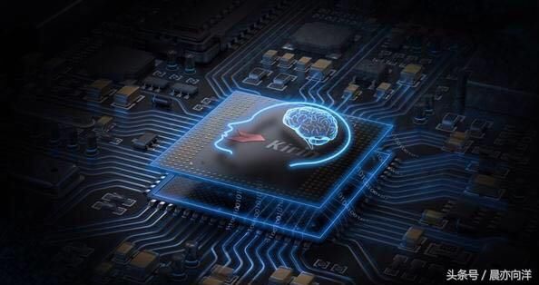 华为麒麟980自研GPU+最强AI,打造最强芯片,性