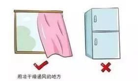 儿童营养奶粉开封后该如何保存，快来看看你做对了吗？