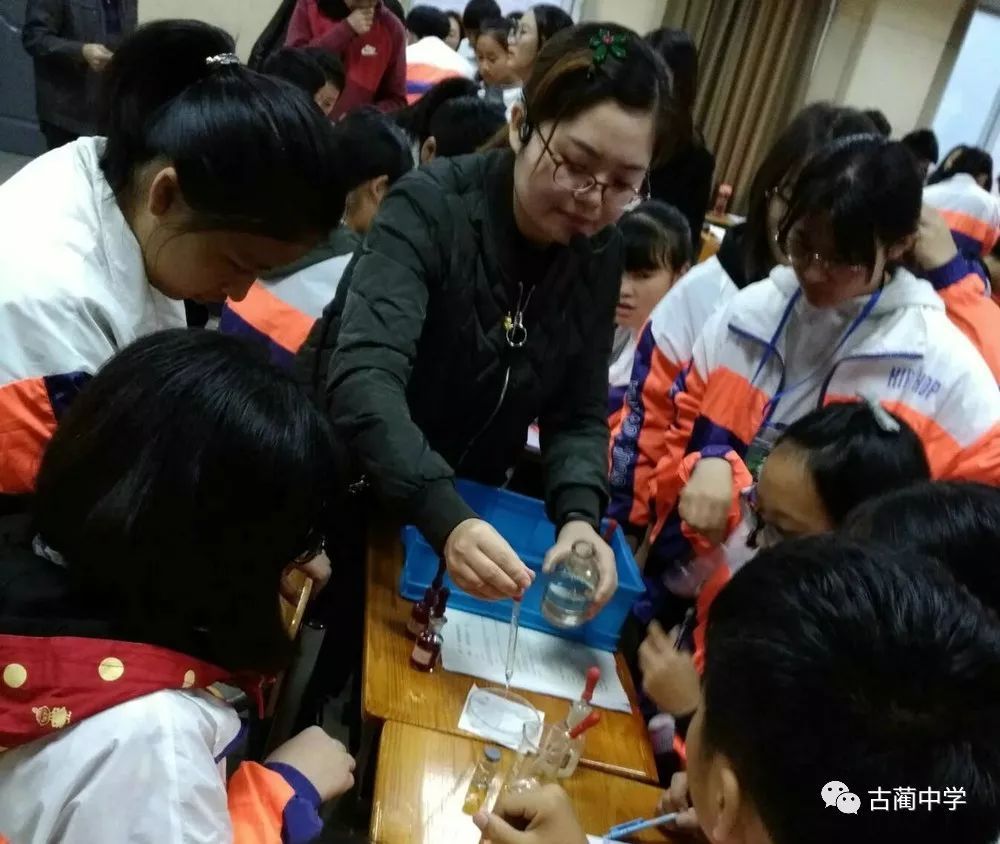 蔺中学教师袁天群获古蔺县高中化学课堂教学展