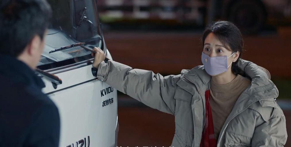 《在一起》海清饰演梅爱华，做口罩失败？女强人要遭遇多重挑战