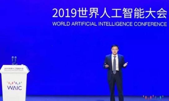 科大讯飞亮相2019世界人工智能大会，拥抱人工智能红利