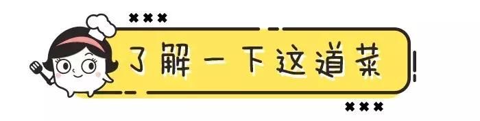 比蛋羹好吃、比蛋饼简单，鸡蛋的这种做法千万别错过！