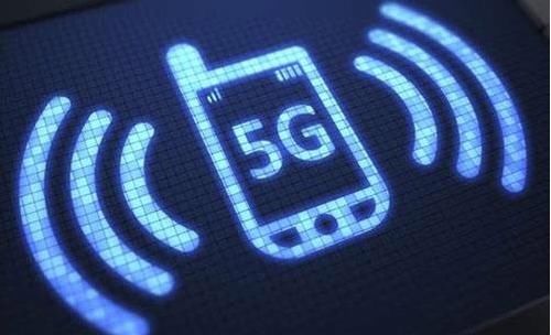 5G网络什么时候普及应用 换5G需要换手机换手