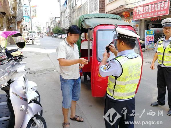 桂平市公安局:开展农村面包车、三轮摩托车交