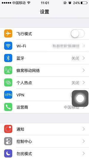 手机苹果要分成国行版和港版,它们之间恢复小米手机2s的sd卡图片