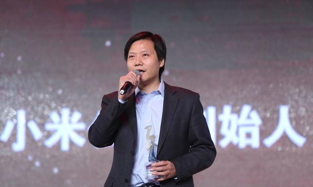 雷军:说的好不如做的好,不把稻草吹成黄金,小米