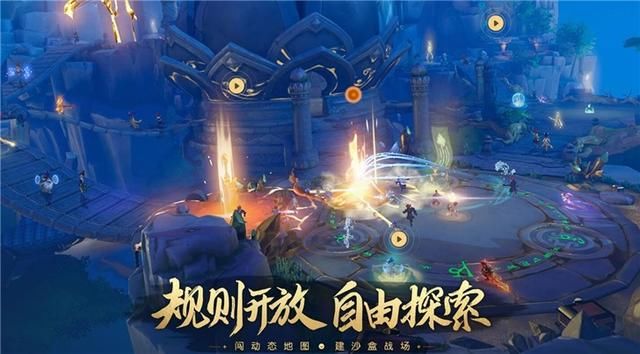 梦幻西游手游三维版官网