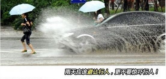 暴雨又?要来！暴雨+大风+雷电预警！开车上路一定小心！