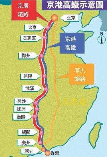 京港高铁进入倒计时!最迟9月通车，途经7省42站，时速可达380公里