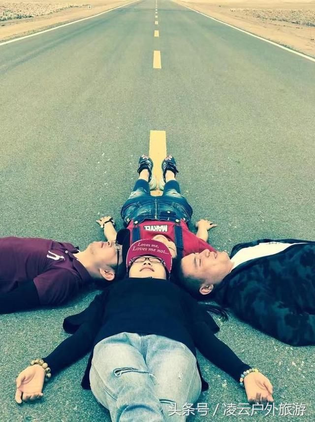 青春在路上，毕业旅行记一一西北七天大环线