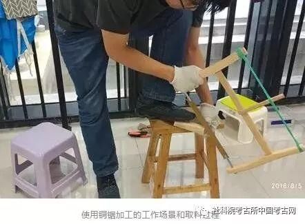 第一期中外合作制骨实验考古工作坊 在山东大