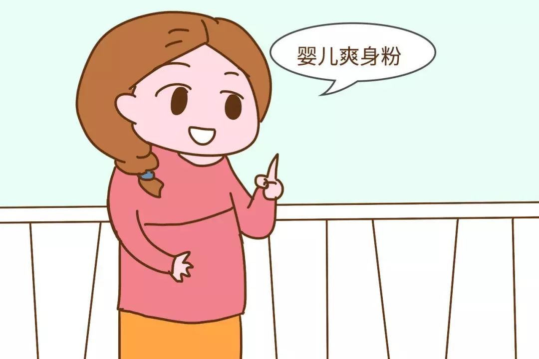 三伏天贴哪里对睡眠好 t017def46b36ae7ecb8.jpg