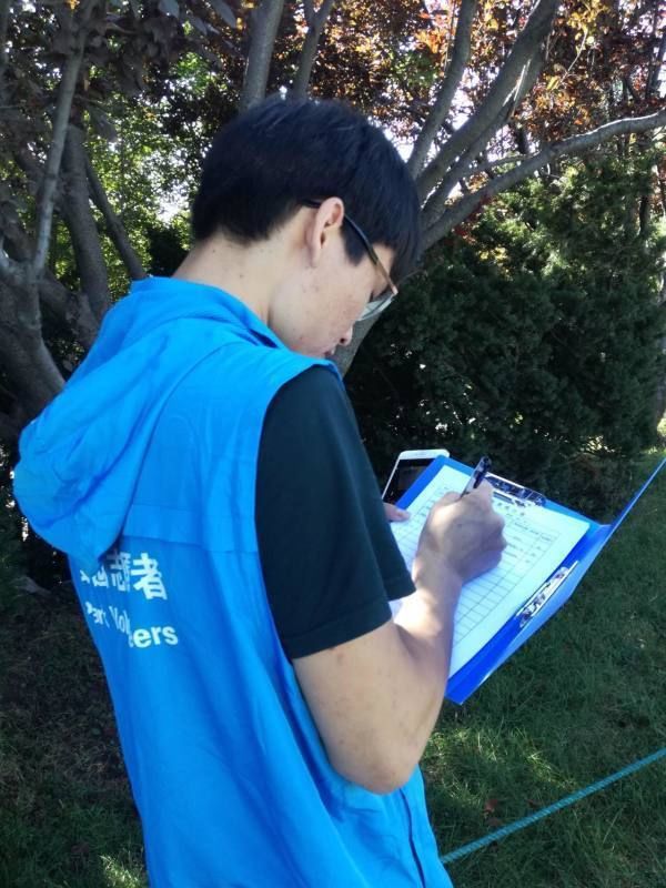 项目介绍|假日景区志愿服务