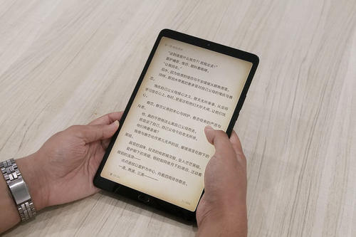 小米平板4 Plus如何?看看这篇测评就知道了