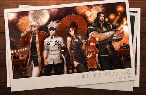 DNF十年知己6.27答案 赛利亚索西雅GSD凯丽