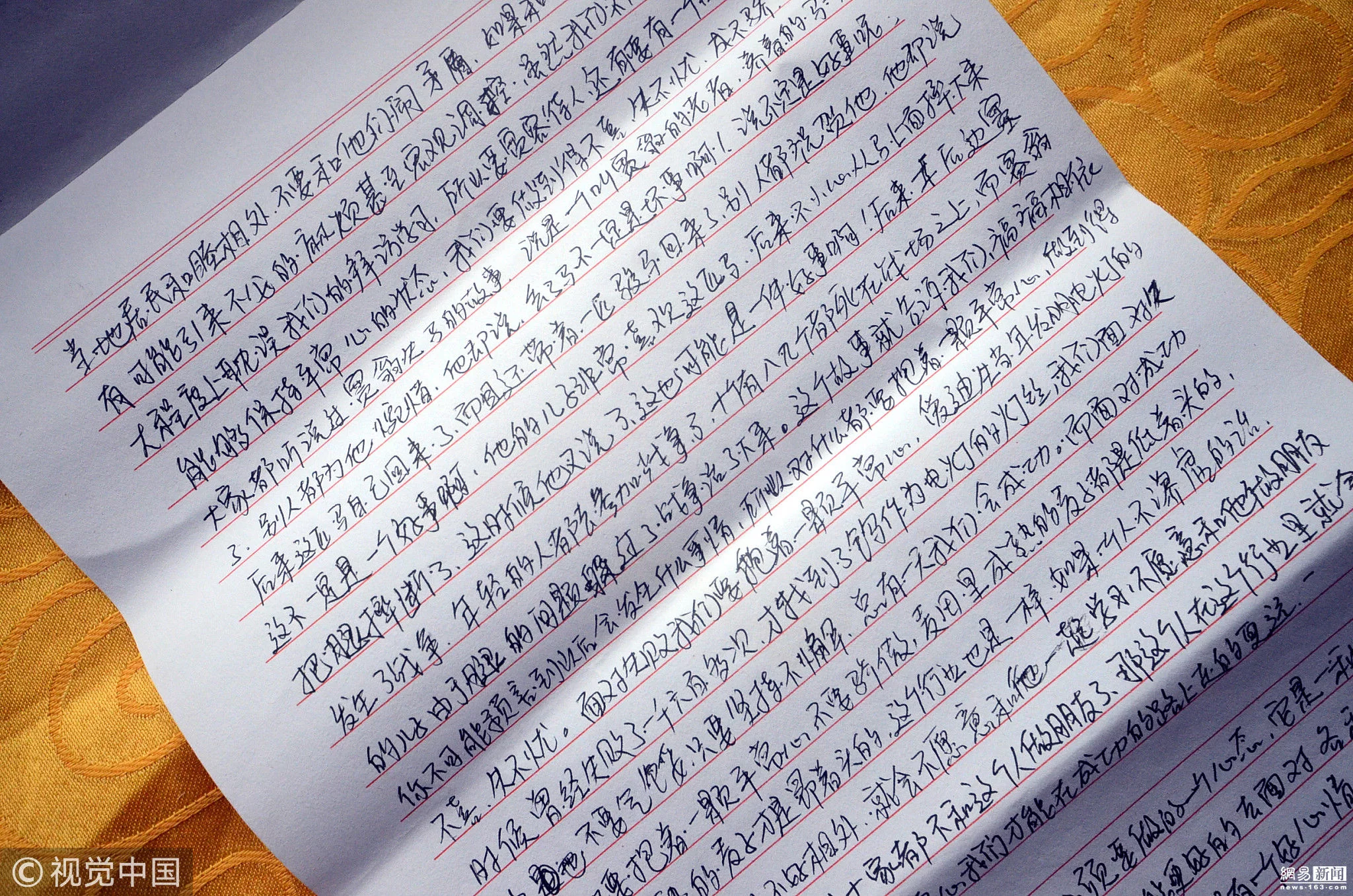 南昌传销被抓现行 “洗脑材料”触目惊心