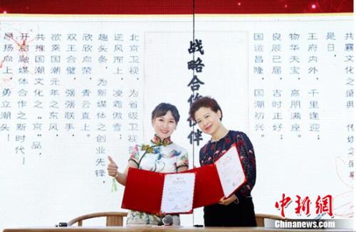 趣头条自媒体平台注册