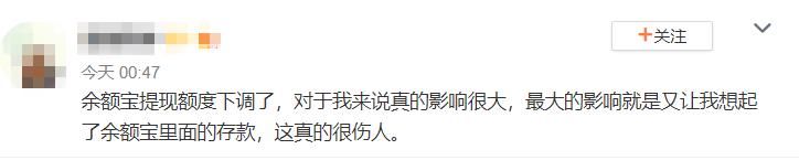 支付宝又有重大变动！快去看看你的钱包！受影响最大的是……