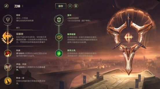 全华班的隐藏杀器 小虎中单刀妹秀翻全场