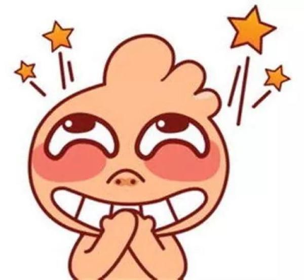 手机提取公积金