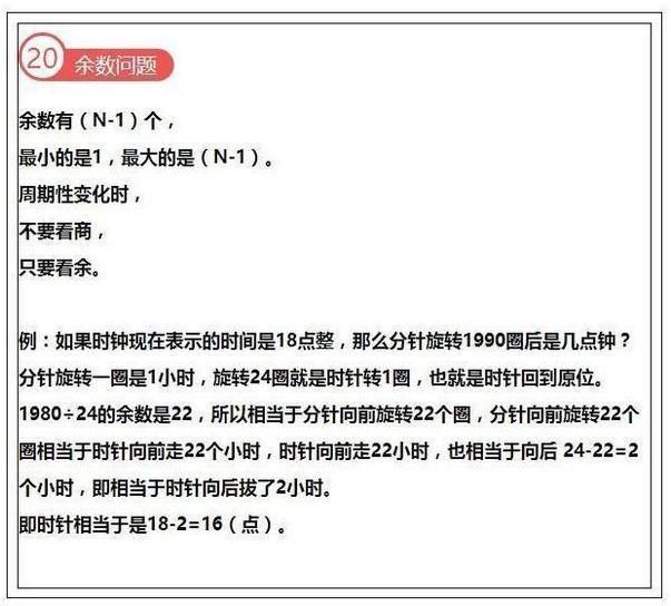 t017e5cfbf53ea89772.jpg