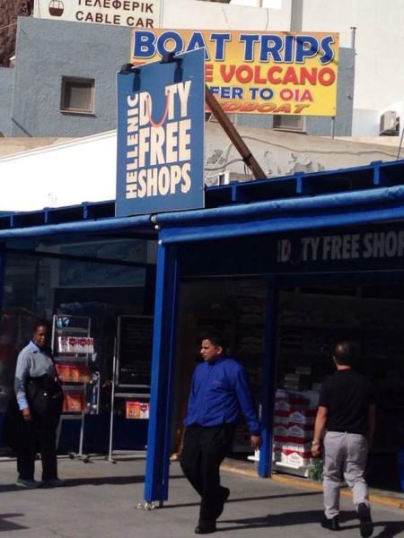 神州租车异地还车费