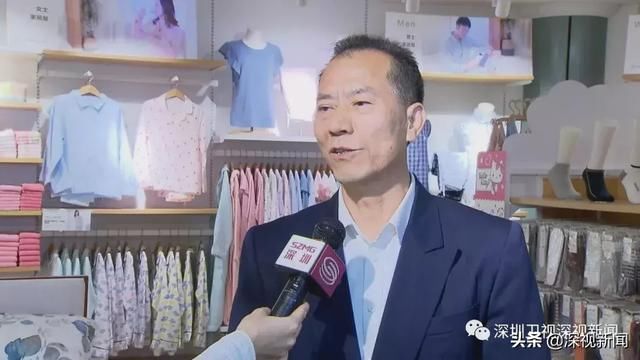 老总时代_李飞时代峰峻老总图片(2)