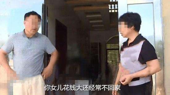 28岁老实男子娶33岁漂亮女强人, 结婚第一天就是悲剧的开始